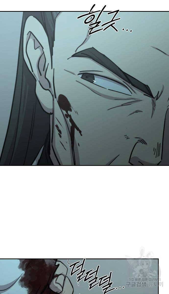 Hoa Sơn Tái Xuất | Hoa Sơn Tái Khởi: Chapter 102