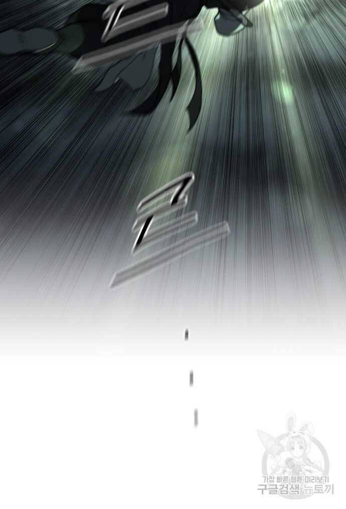 Hoa Sơn Tái Xuất | Hoa Sơn Tái Khởi: Chapter 102