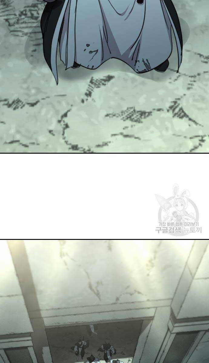 Hoa Sơn Tái Xuất | Hoa Sơn Tái Khởi: Chapter 102