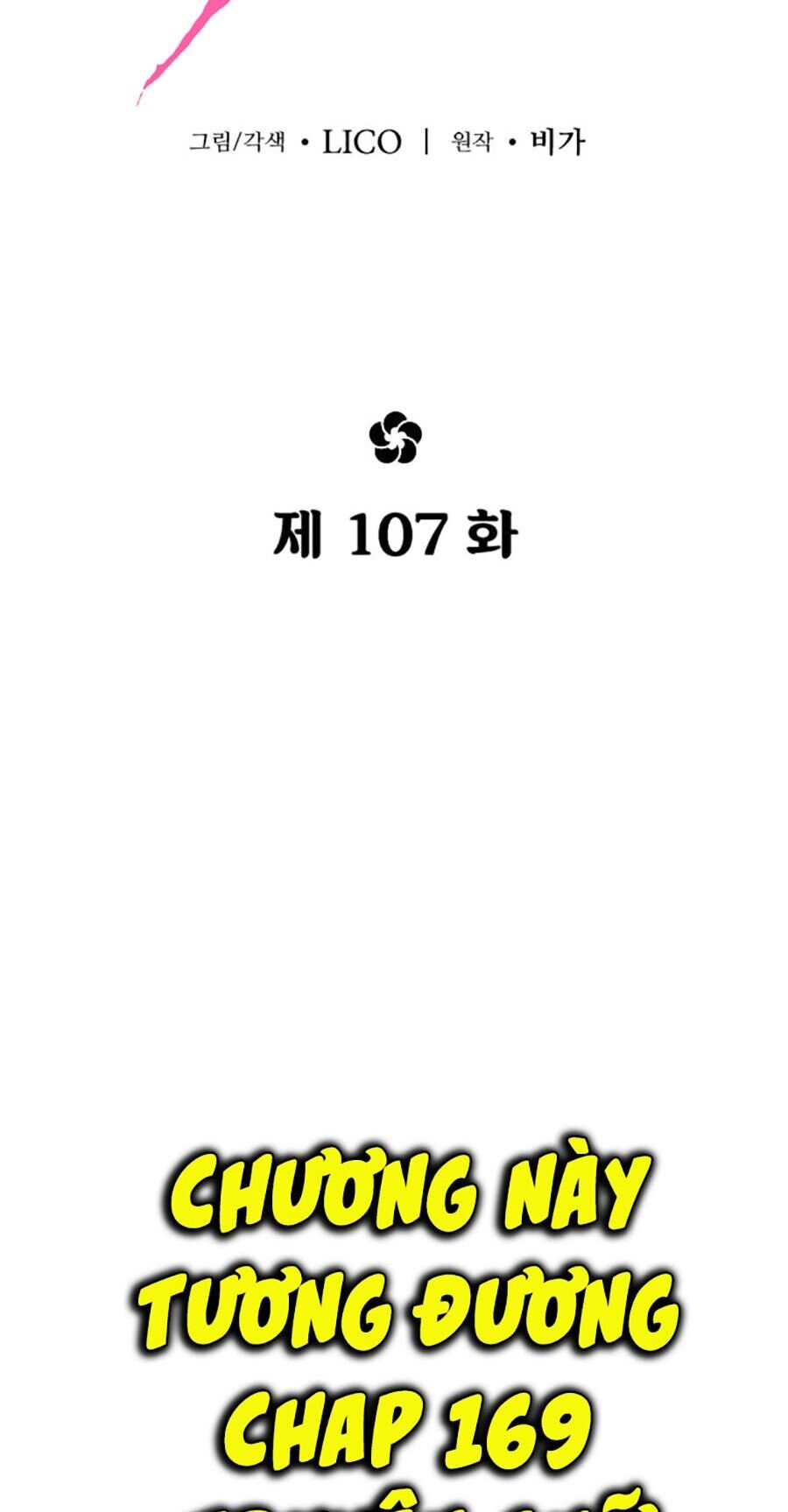 Hoa Sơn Tái Xuất | Hoa Sơn Tái Khởi: Chapter 107