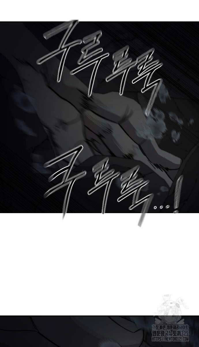 Hoa Sơn Tái Xuất | Hoa Sơn Tái Khởi: Chapter 112