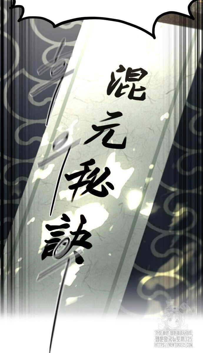 Hoa Sơn Tái Xuất | Hoa Sơn Tái Khởi: Chapter 112