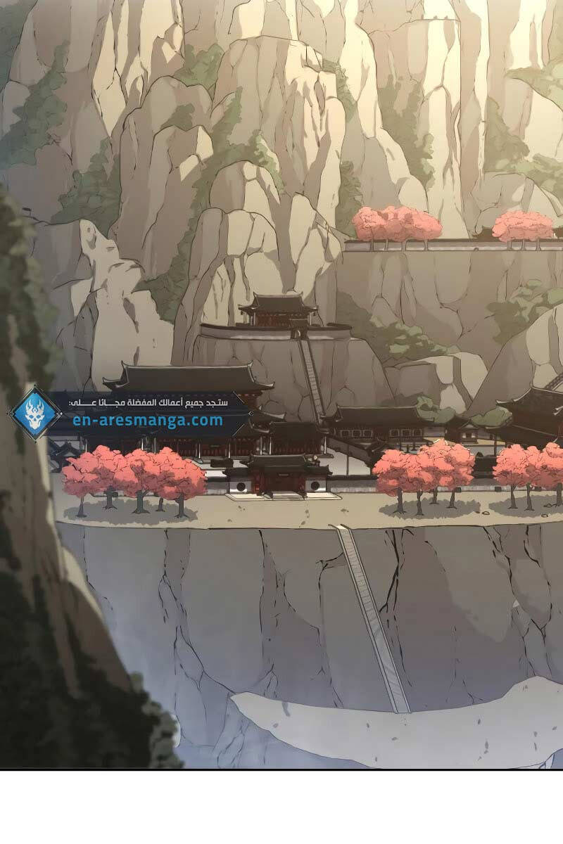 Hoa Sơn Tái Xuất | Hoa Sơn Tái Khởi: Chapter 113