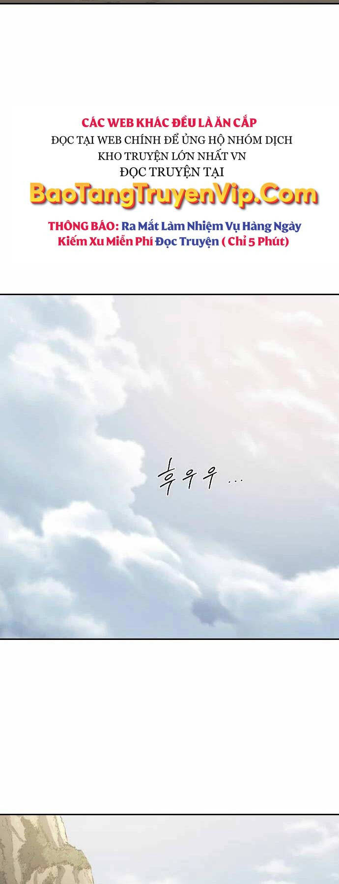 Hoa Sơn Tái Xuất | Hoa Sơn Tái Khởi: Chapter 117