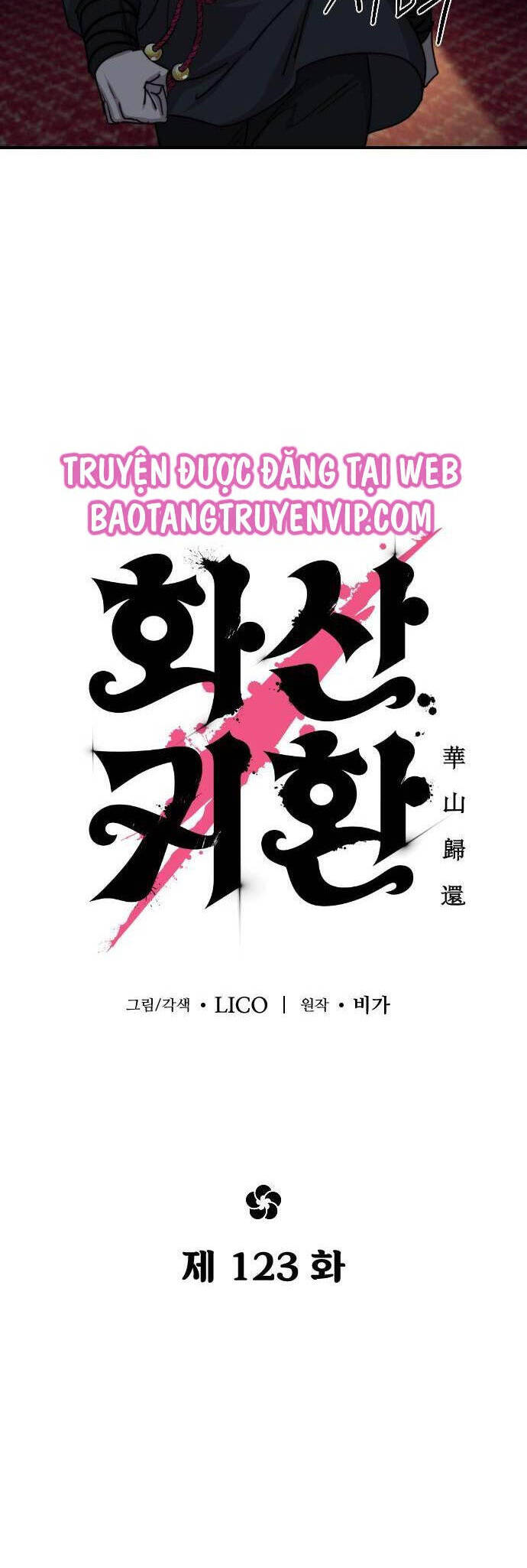 Hoa Sơn Tái Xuất | Hoa Sơn Tái Khởi: Chapter 123