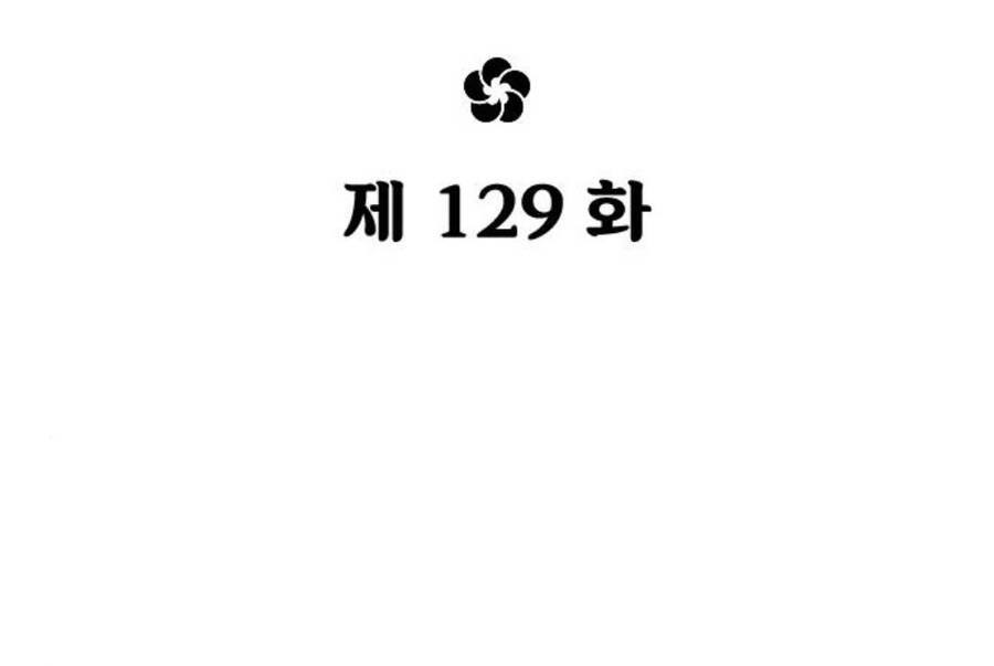 Hoa Sơn Tái Xuất | Hoa Sơn Tái Khởi: Chapter 129