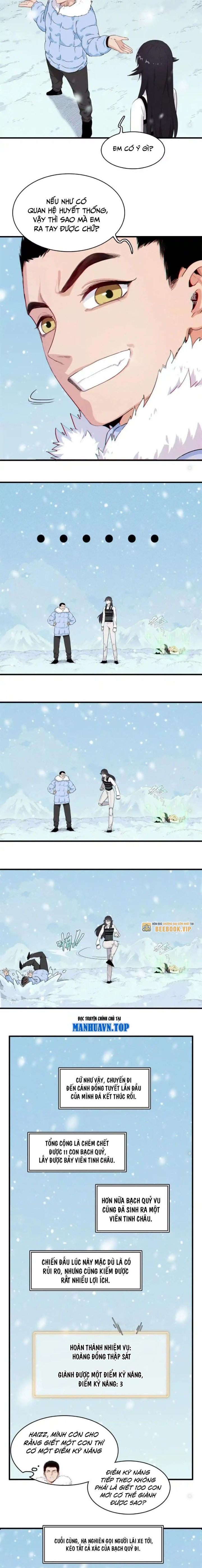 Hoa Sơn Tái Xuất | Hoa Sơn Tái Khởi: Chapter 13