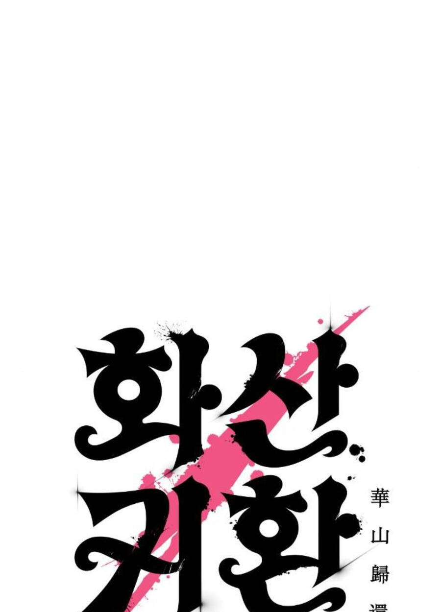 Hoa Sơn Tái Xuất | Hoa Sơn Tái Khởi: Chapter 136