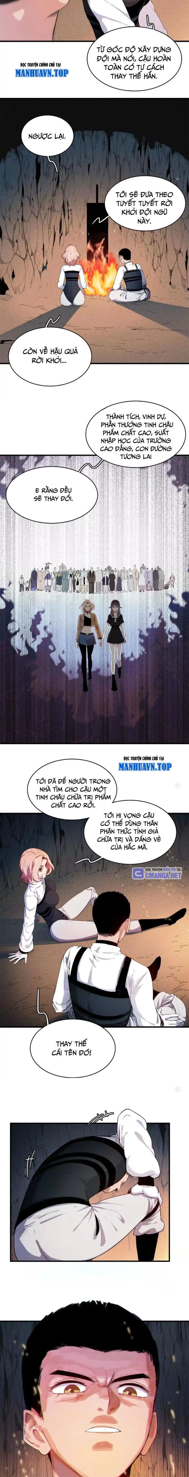 Hoa Sơn Tái Xuất | Hoa Sơn Tái Khởi: Chapter 17