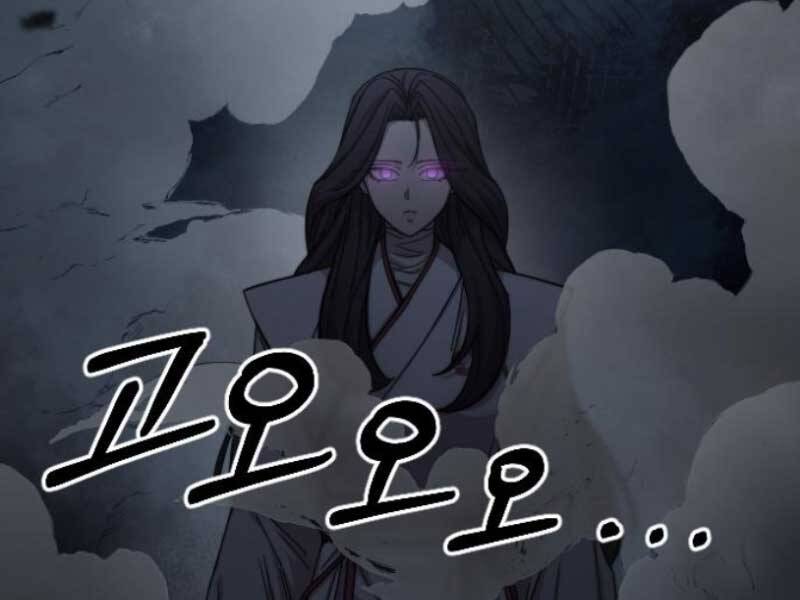 Hoa Sơn Tái Xuất | Hoa Sơn Tái Khởi: Chapter 46.5