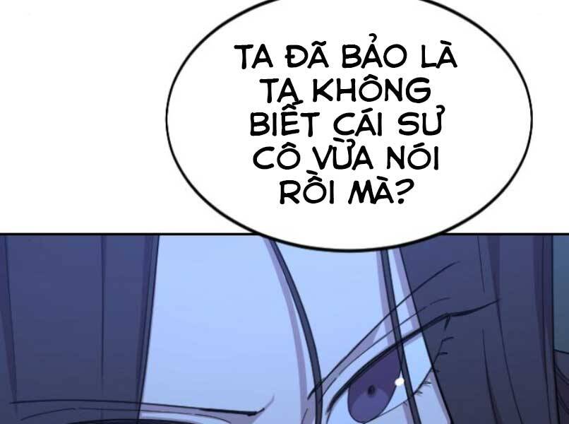 Hoa Sơn Tái Xuất | Hoa Sơn Tái Khởi: Chapter 46.5