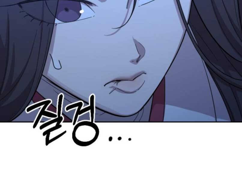 Hoa Sơn Tái Xuất | Hoa Sơn Tái Khởi: Chapter 46.5