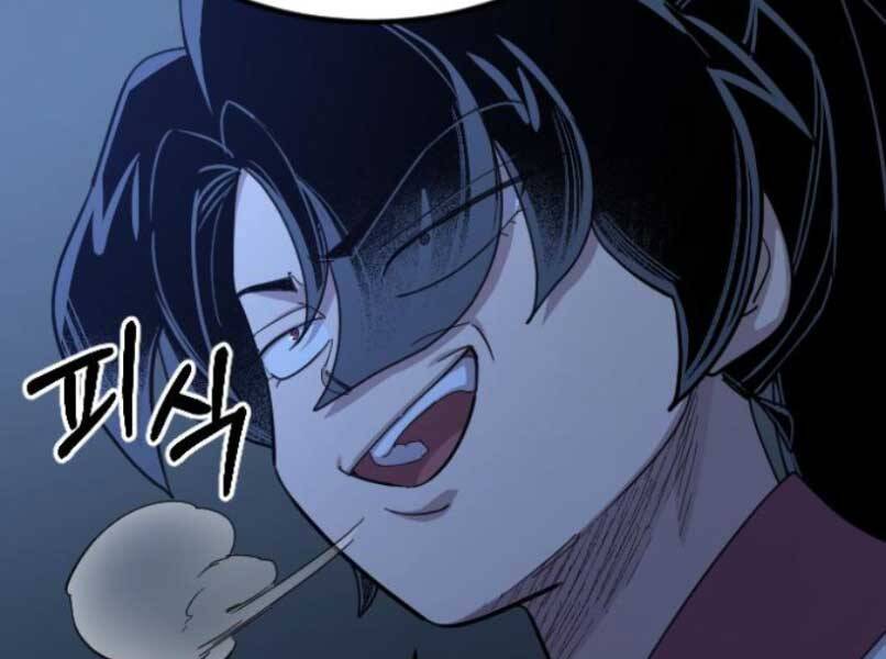 Hoa Sơn Tái Xuất | Hoa Sơn Tái Khởi: Chapter 46.5