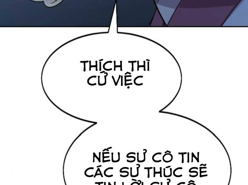 Hoa Sơn Tái Xuất | Hoa Sơn Tái Khởi: Chapter 46.5