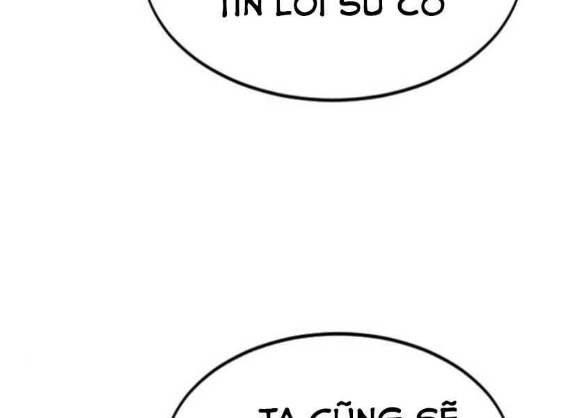Hoa Sơn Tái Xuất | Hoa Sơn Tái Khởi: Chapter 46.5
