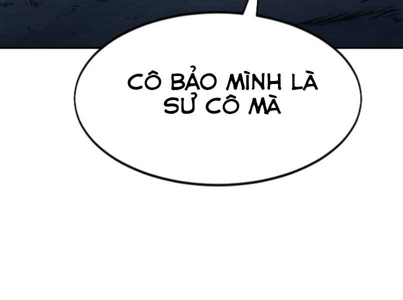 Hoa Sơn Tái Xuất | Hoa Sơn Tái Khởi: Chapter 46.5