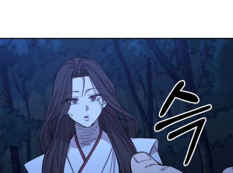 Hoa Sơn Tái Xuất | Hoa Sơn Tái Khởi: Chapter 46.5