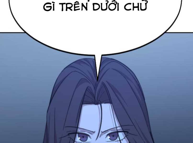 Hoa Sơn Tái Xuất | Hoa Sơn Tái Khởi: Chapter 46.5