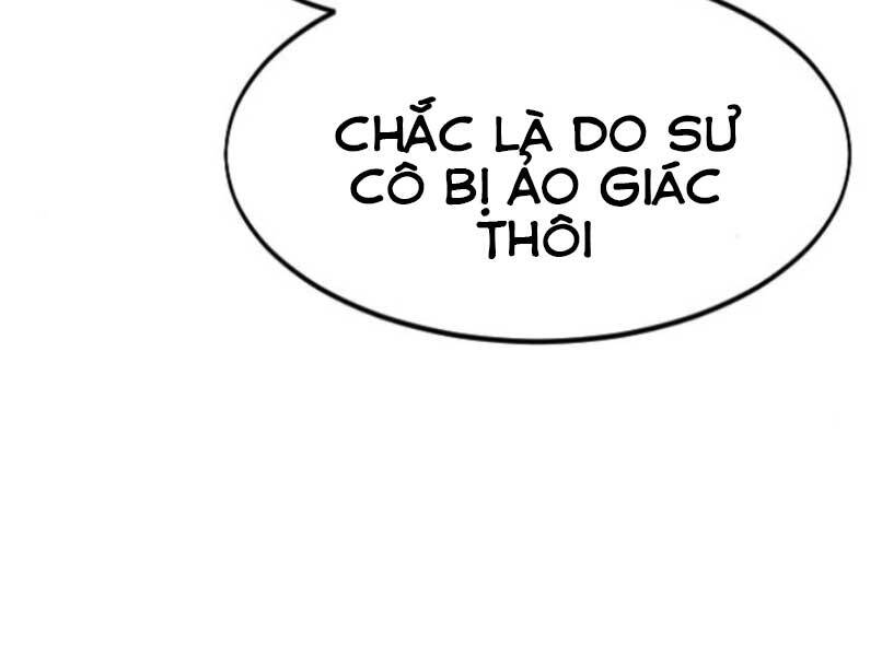 Hoa Sơn Tái Xuất | Hoa Sơn Tái Khởi: Chapter 46.5