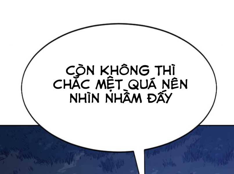 Hoa Sơn Tái Xuất | Hoa Sơn Tái Khởi: Chapter 46.5