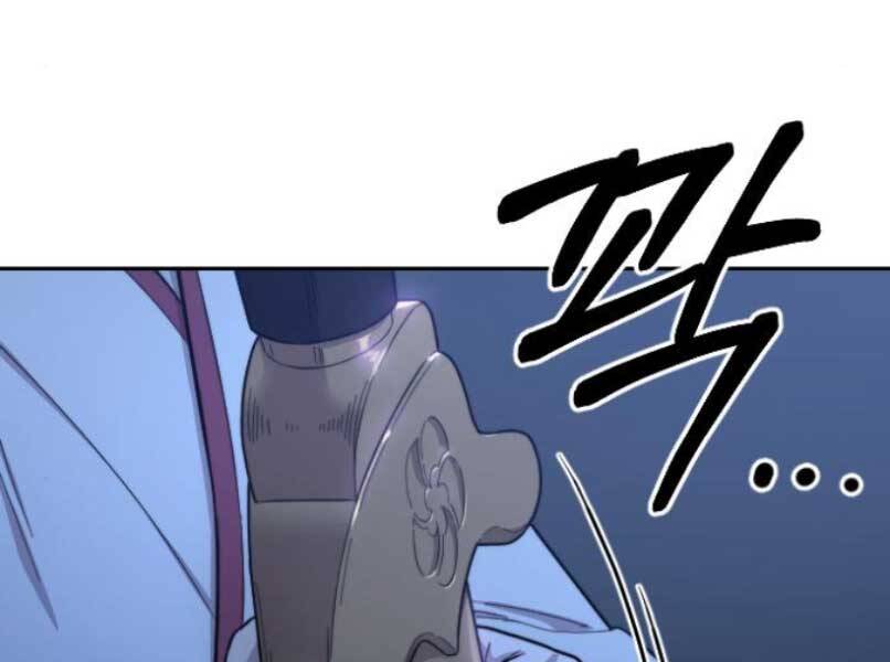 Hoa Sơn Tái Xuất | Hoa Sơn Tái Khởi: Chapter 46.5