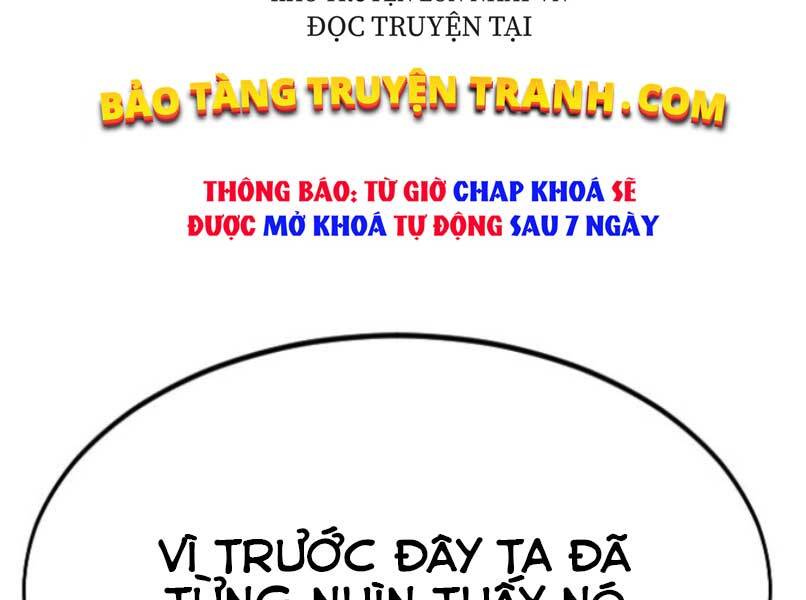 Hoa Sơn Tái Xuất | Hoa Sơn Tái Khởi: Chapter 46.5
