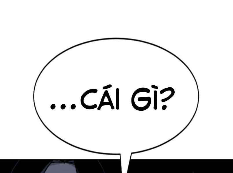 Hoa Sơn Tái Xuất | Hoa Sơn Tái Khởi: Chapter 46.5