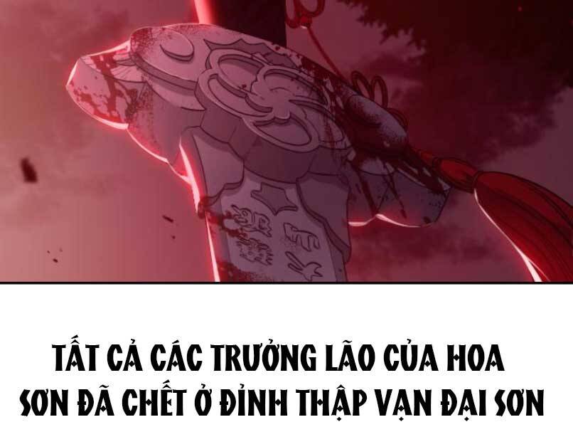 Hoa Sơn Tái Xuất | Hoa Sơn Tái Khởi: Chapter 46.5