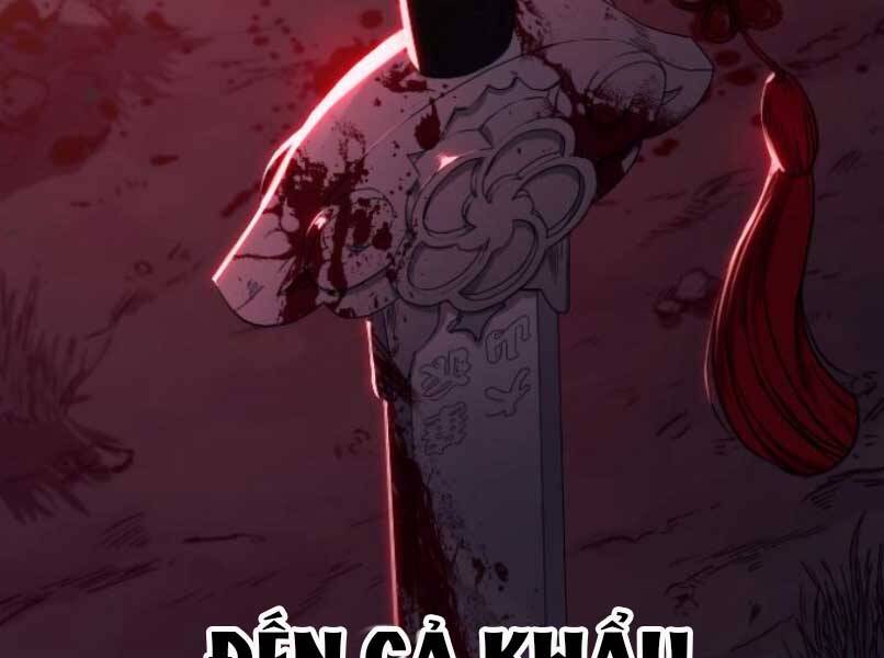 Hoa Sơn Tái Xuất | Hoa Sơn Tái Khởi: Chapter 46.5