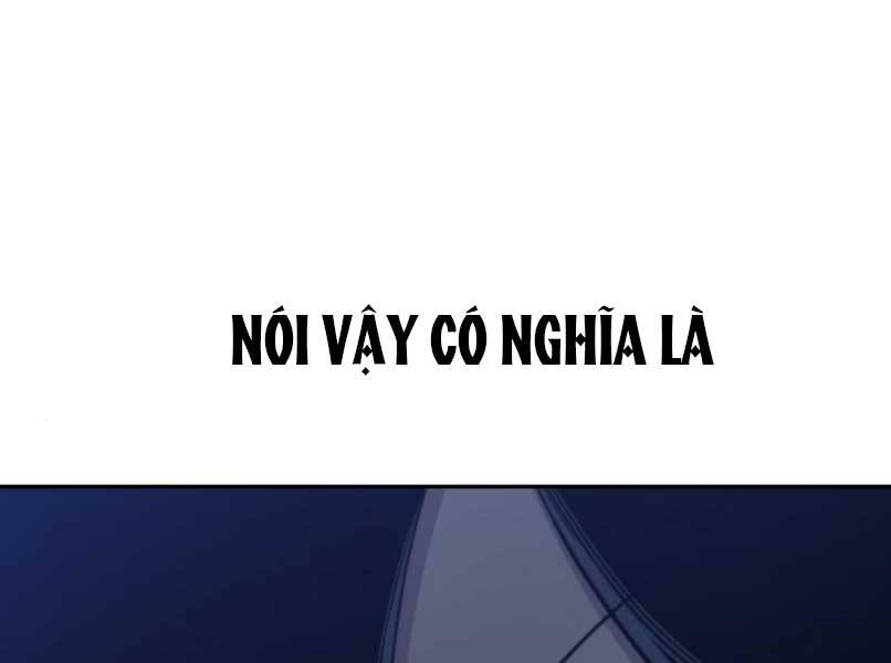 Hoa Sơn Tái Xuất | Hoa Sơn Tái Khởi: Chapter 46.5