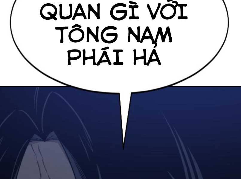 Hoa Sơn Tái Xuất | Hoa Sơn Tái Khởi: Chapter 46.5