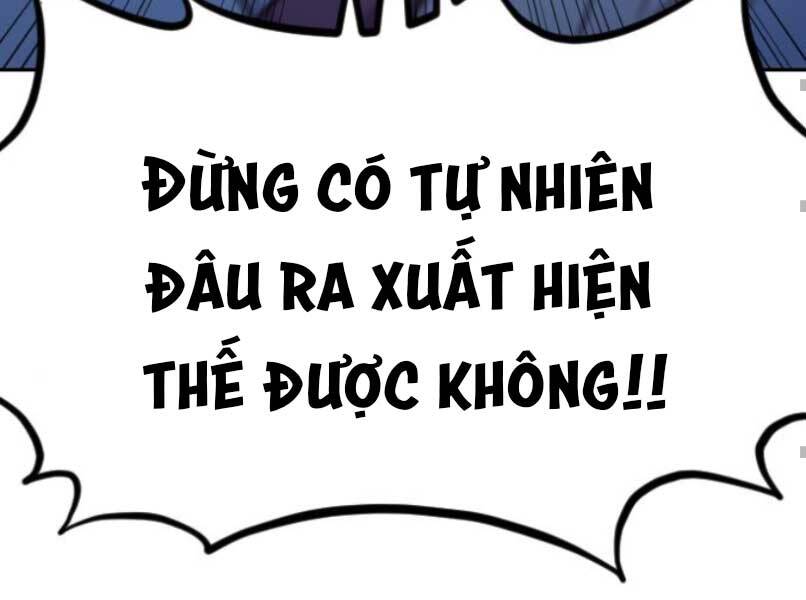 Hoa Sơn Tái Xuất | Hoa Sơn Tái Khởi: Chapter 46.5