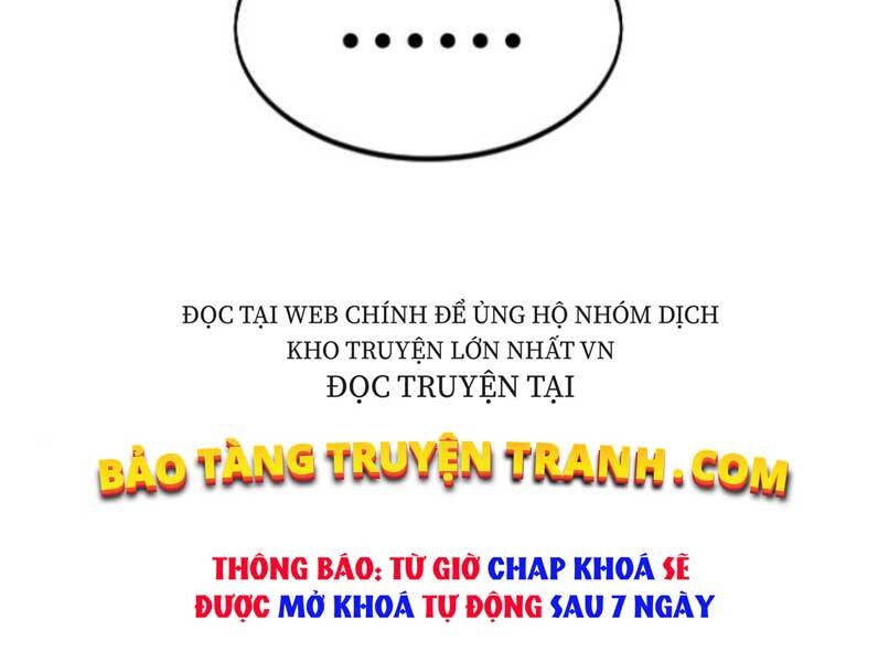 Hoa Sơn Tái Xuất | Hoa Sơn Tái Khởi: Chapter 46.5