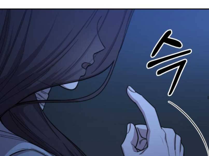 Hoa Sơn Tái Xuất | Hoa Sơn Tái Khởi: Chapter 46.5