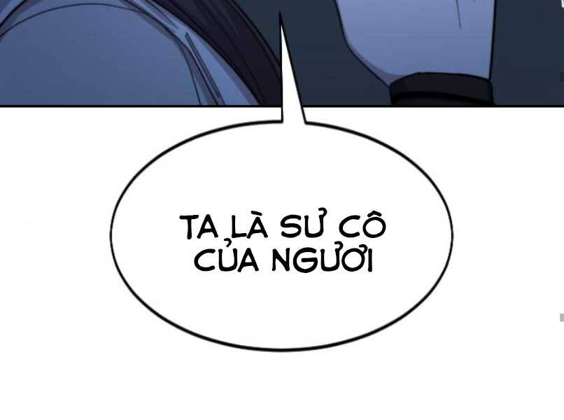 Hoa Sơn Tái Xuất | Hoa Sơn Tái Khởi: Chapter 46.5