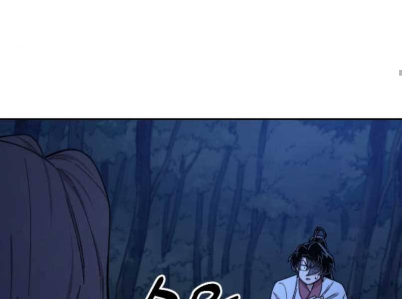 Hoa Sơn Tái Xuất | Hoa Sơn Tái Khởi: Chapter 46.5