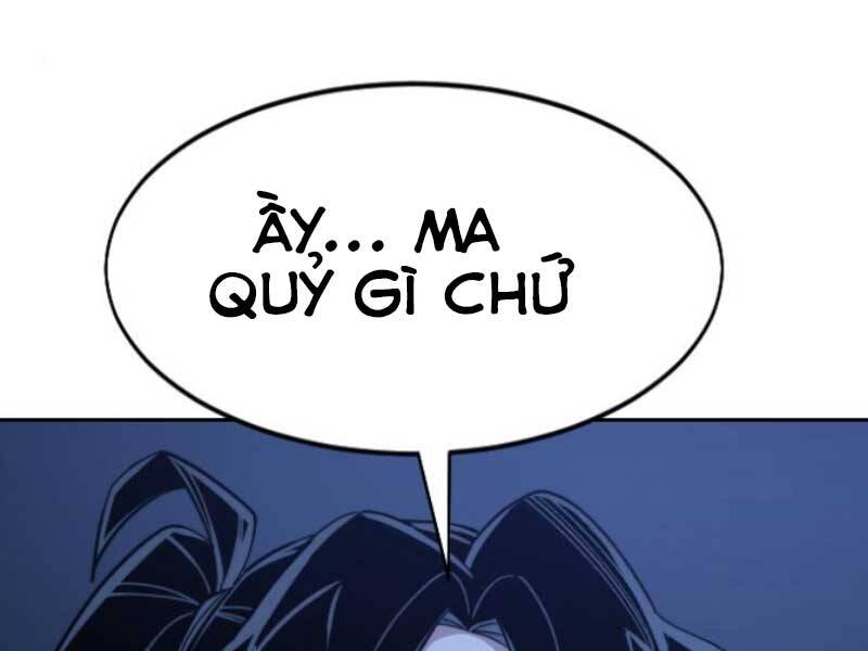Hoa Sơn Tái Xuất | Hoa Sơn Tái Khởi: Chapter 46.5
