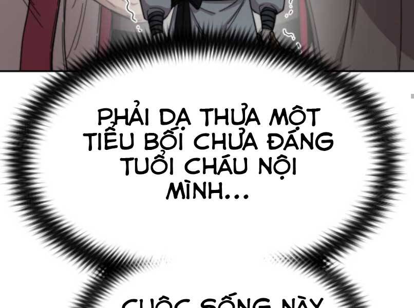 Hoa Sơn Tái Xuất | Hoa Sơn Tái Khởi: Chapter 46.5