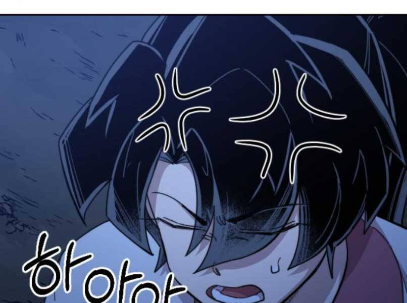 Hoa Sơn Tái Xuất | Hoa Sơn Tái Khởi: Chapter 46.5