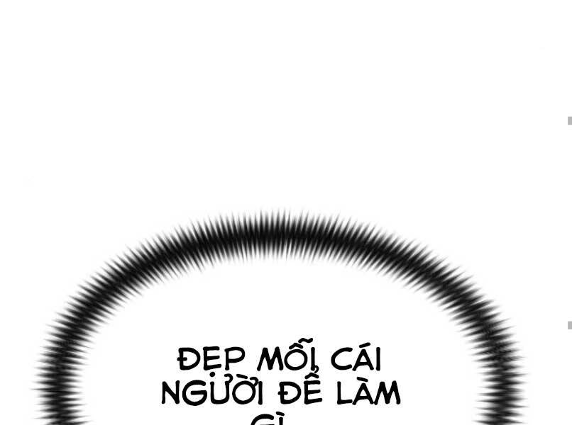 Hoa Sơn Tái Xuất | Hoa Sơn Tái Khởi: Chapter 46.5