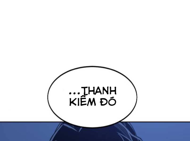 Hoa Sơn Tái Xuất | Hoa Sơn Tái Khởi: Chapter 46.5