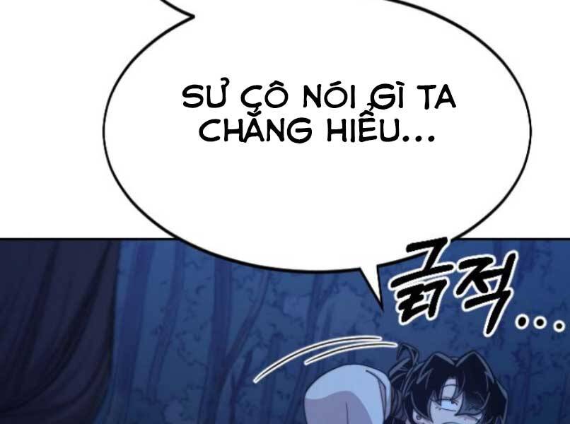 Hoa Sơn Tái Xuất | Hoa Sơn Tái Khởi: Chapter 46.5