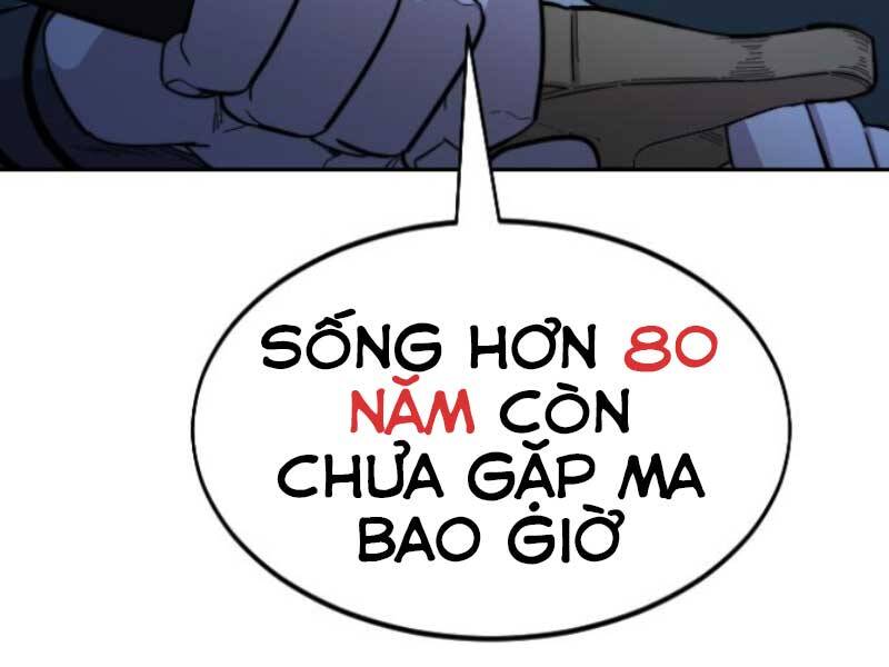 Hoa Sơn Tái Xuất | Hoa Sơn Tái Khởi: Chapter 46.5