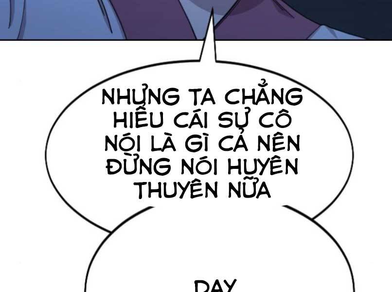 Hoa Sơn Tái Xuất | Hoa Sơn Tái Khởi: Chapter 46.5
