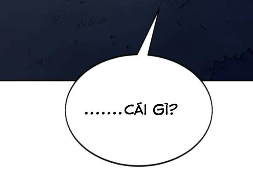 Hoa Sơn Tái Xuất | Hoa Sơn Tái Khởi: Chapter 46.5