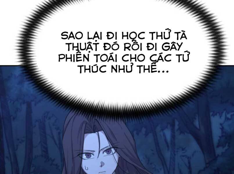 Hoa Sơn Tái Xuất | Hoa Sơn Tái Khởi: Chapter 46.5