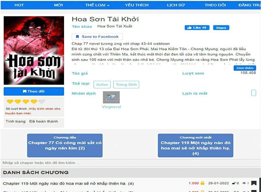 Hoa Sơn Tái Xuất | Hoa Sơn Tái Khởi: Chapter 49