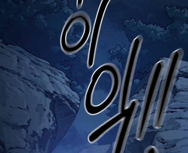 Hoa Sơn Tái Xuất | Hoa Sơn Tái Khởi: Chapter 50