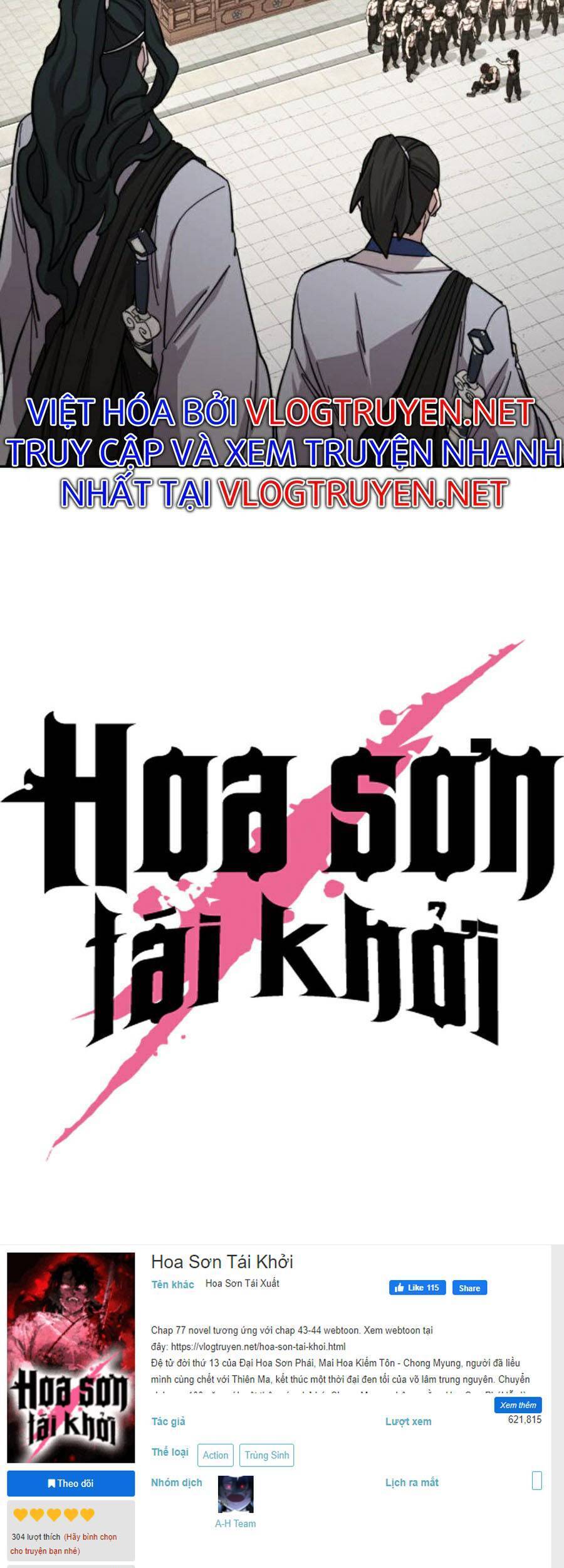 Hoa Sơn Tái Xuất | Hoa Sơn Tái Khởi: Chapter 54