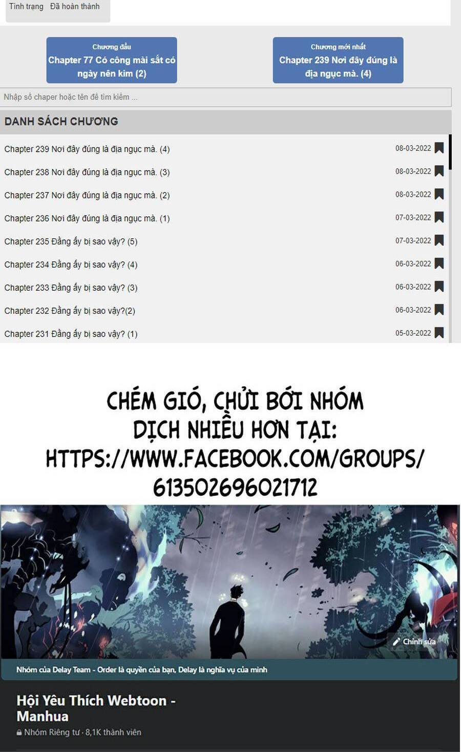 Hoa Sơn Tái Xuất | Hoa Sơn Tái Khởi: Chapter 54